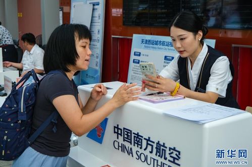 暑運收官在即，高鐵航空熱度不減——信息咨詢指南助力高效出行