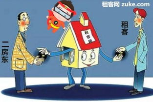 歐昊集團(tuán)攜手博洛尼達(dá)成戰(zhàn)略合作，碧有信平臺賦能社區(qū)家裝新生態(tài)