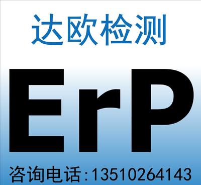 信息咨詢服務(wù) 賦能產(chǎn)品決策與市場洞察